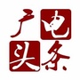 视听快评