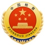 鄂检在线