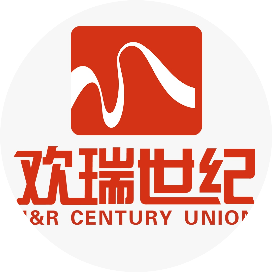 欢瑞世纪