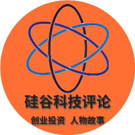 硅谷科技评论