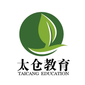 太仓教育