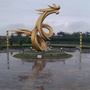 良辰美