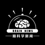 brainnews