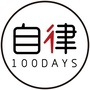 以涂俊杰为方法