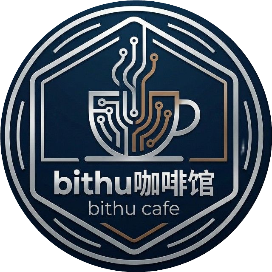 Bithu咖啡馆