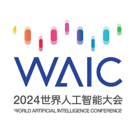 世界人工智能大会
