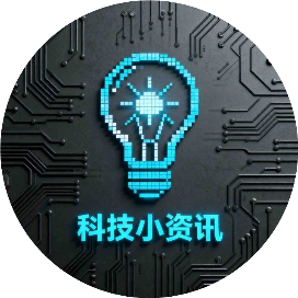 科技小资讯
