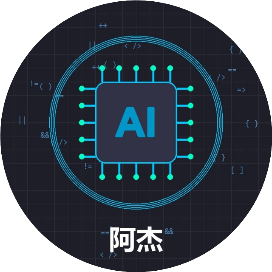 杰 AI SHIKER