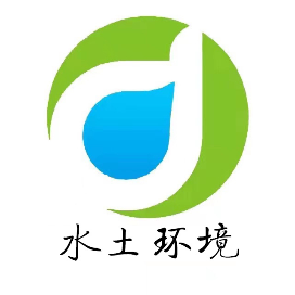 水土环境