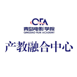 QFA产教融合中心