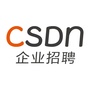 CSDN企业招聘