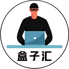 盒子汇