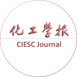 化工学报