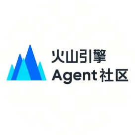 火山引擎Agent社区