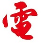 EEPW