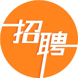 柯莱特 招聘