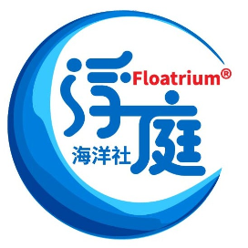 浮庭海洋社
