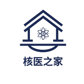 核医之家