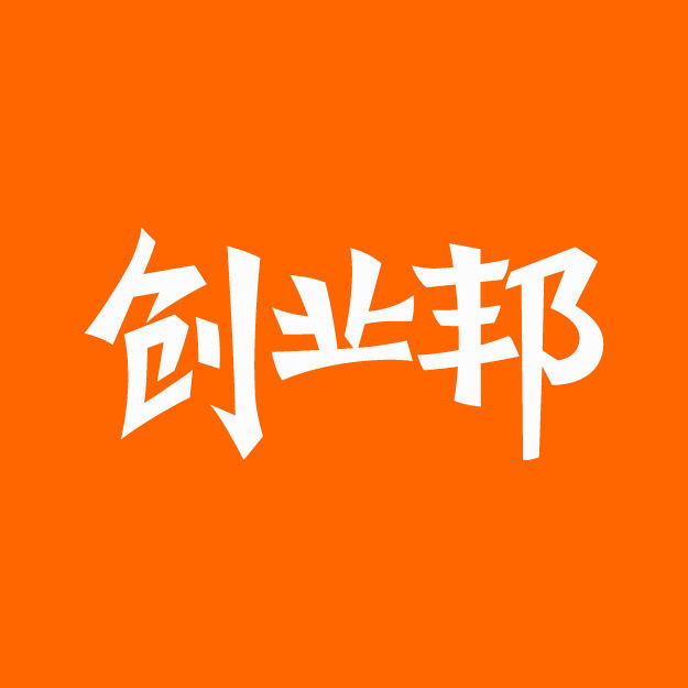 创业邦